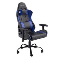 Fauteuil gaming TRUST RESTO GXT708B