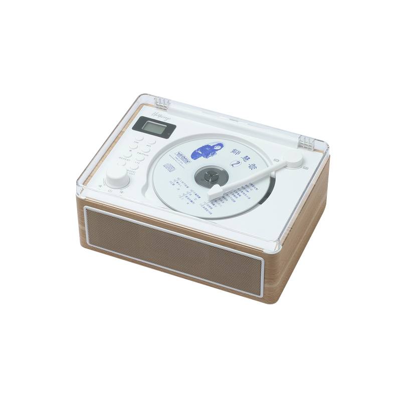 Radio Cd Halterrego Vintage