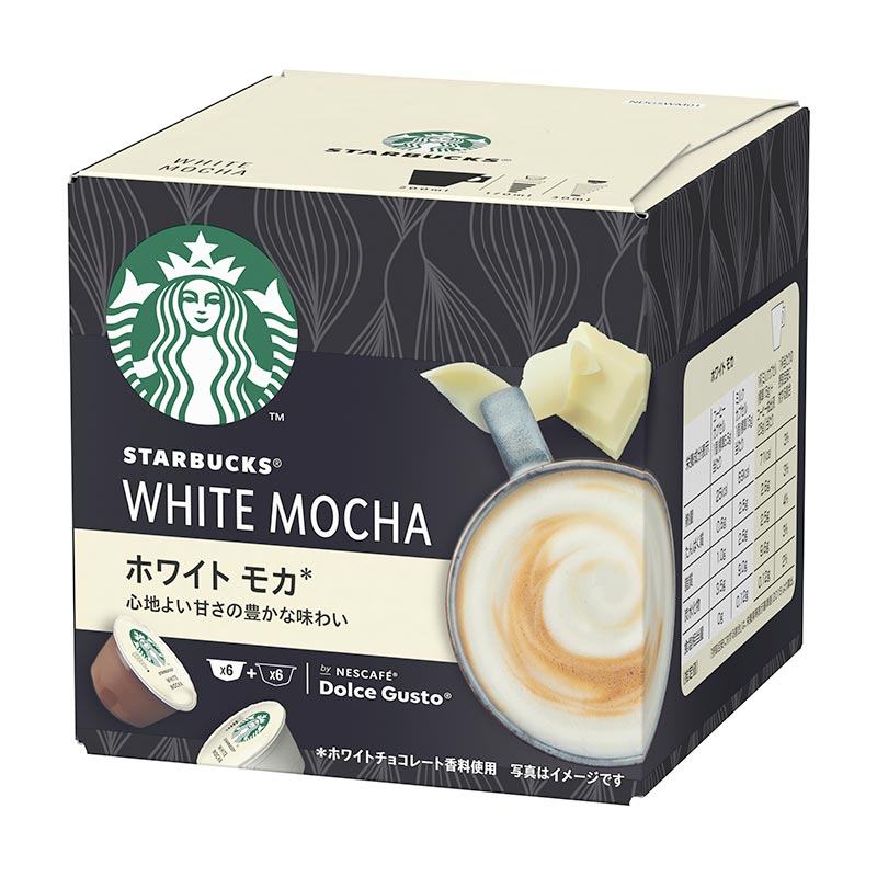 Dosettes Dolce Gusto By Starbucks White Chocolate Mocha