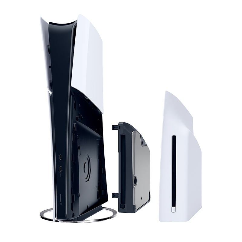 Lecteur Disque Ps5 Detachable