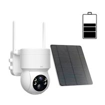 Caméra de surveillance CHACON 4G motorisée 2K avec panneau solaire