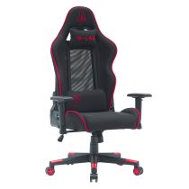 Fauteuil Gaming THE G-LAB KS-OXYGEN XL Rouge et Noir