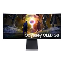 Ecran PC Gamer incurvé 34