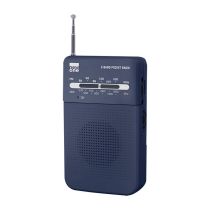 Radio NEW ONE R206