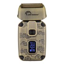 Rasoir grille LITTLE BALANCE SAHARA EXPLORER gold