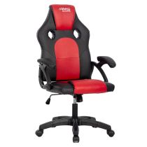 Fauteuil Gaming AMSTRAD GAMER#ONE