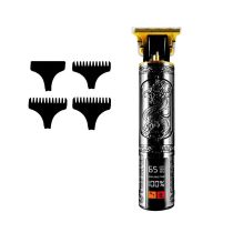 Tondeuse BECKER CHEVEUX & BARBE - DRAGON BLACK