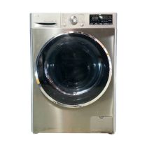 Lave-linge frontal reconditionné LG F84J62ST