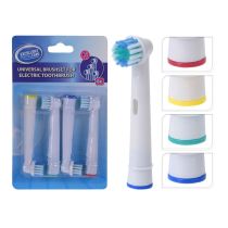 Lot de 4 brossettes compatibles brosse à dents ORAL-B