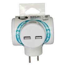 Biplite WATT AND CO BIPLITE ROTATIVE + 2 USB