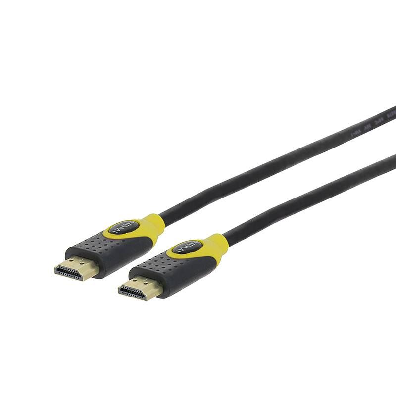 Câble HDMI EDENWOOD 7,5M 4K JAUNE Electro Dépôt