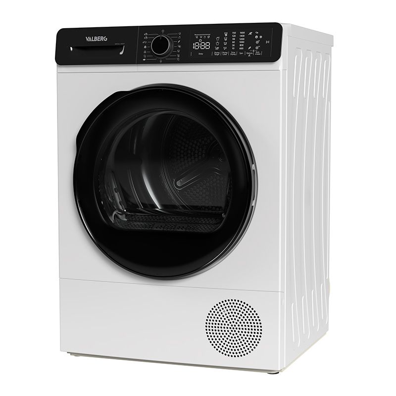 Sèche-linge Candy Pompe à Chaleur 8kg SMART - Classe A+ Blanc