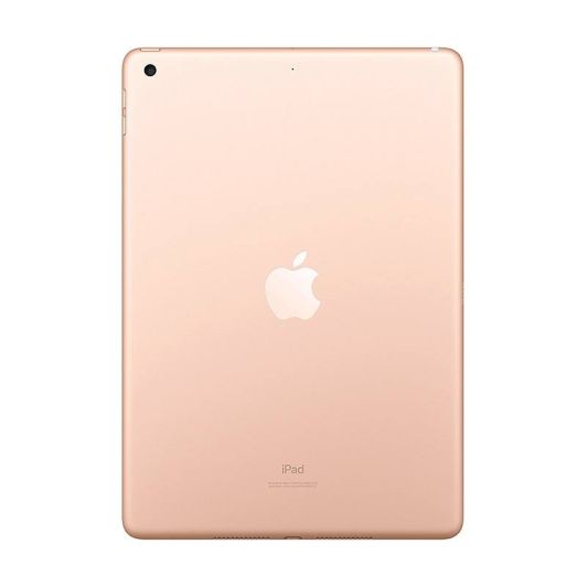 APPLE iPad 8 32Go OR Reconditionné grade éco + COQUE 