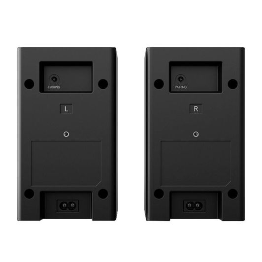 Barre de son LG S90TR