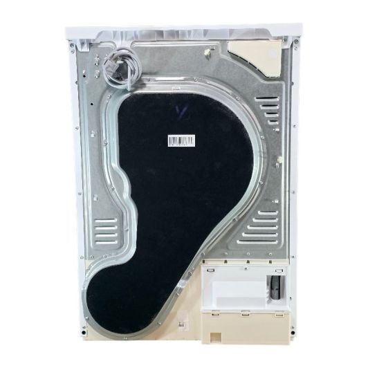 Sèche-linge condenseur recondtionné ESSENTIELB ESLC10-2B