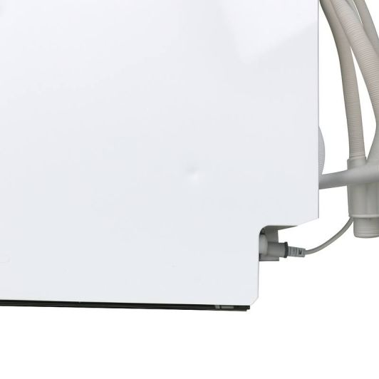 Lave-vaisselle reconditionné BOSCH SMS53L12EU