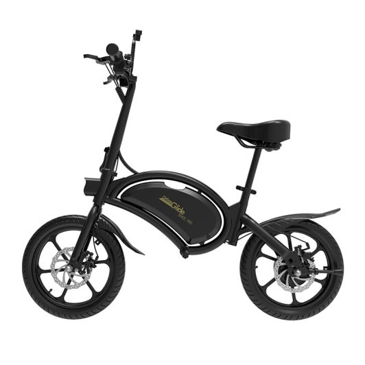 Draisienne électrique URBANGLIDE BIKE 160 reconditionnée Grade A+