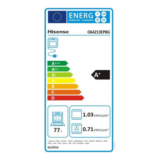 Four chaleur tournante HISENSE O64213EPBG