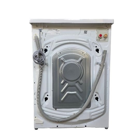 Lave-linge frontal reconditionné BOSCH WAQ28413FF