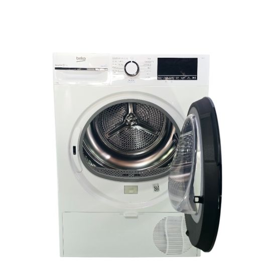 SL pompe à chaleur reconditionné BEKO D3H210393W