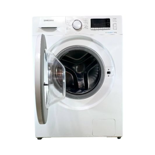 Lave-linge frontal reconditionné SAMSUNG WW80J5556DW