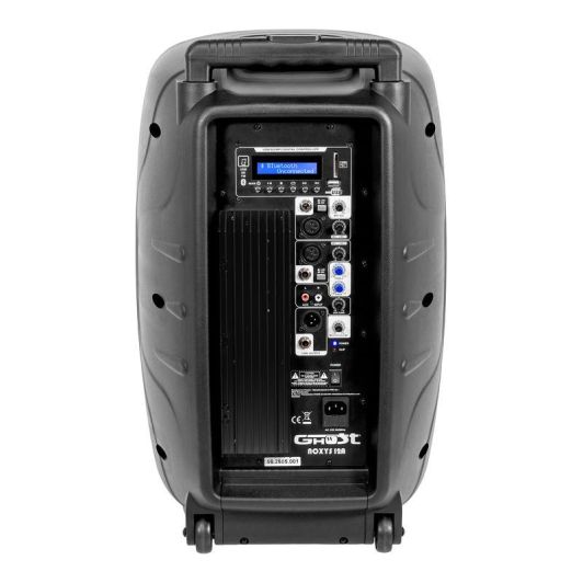 Enceinte sono GHOST NOXYS 12A