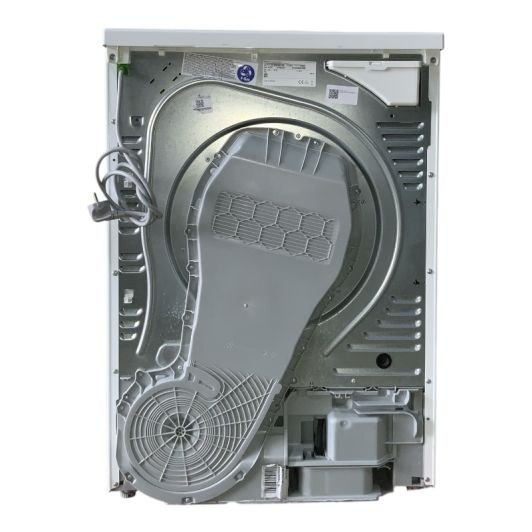 SL pompe à chaleur reconditionné BOSCH WTH85290FF