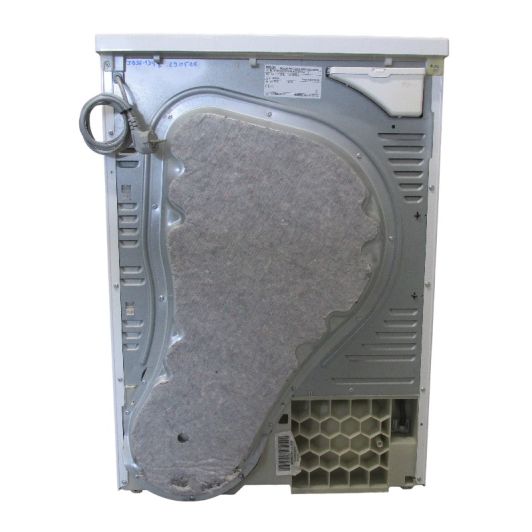 Sèche-linge condenseur reconditionné BOSCH WTB86500FF